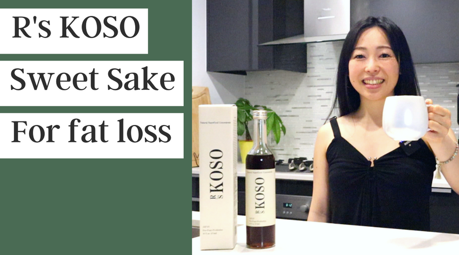 【Recipe】Sweet sake for lowering cholesterol