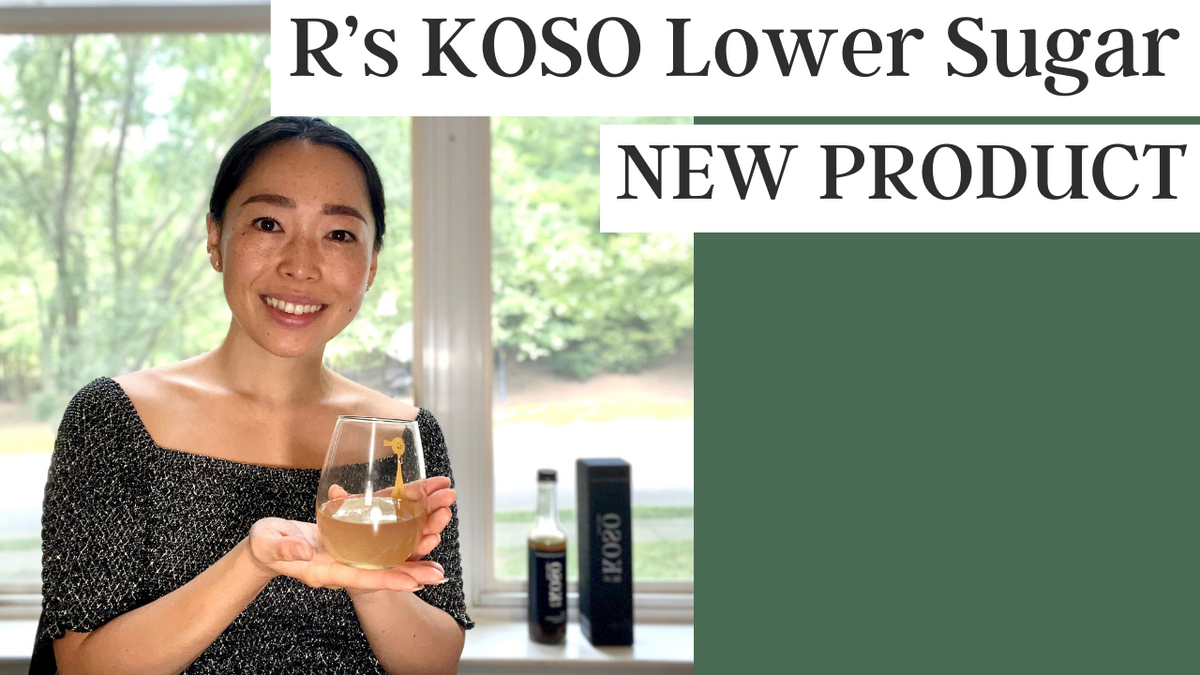 【VIDEO】Introducing our new product R's KOSO LowerSugar