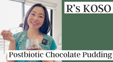 【R's KOSO recipe】Postbiotic chocolate pudding - Only 5 ingredients!