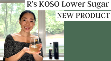 【VIDEO】Introducing our new product R's KOSO Lower-Sugar