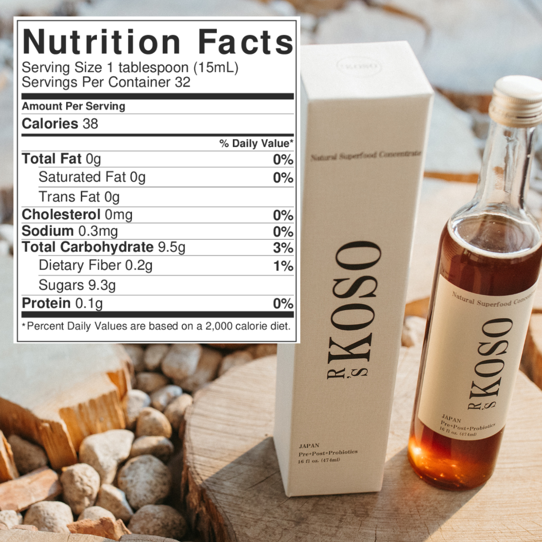 Trial Pack - Japanese Postbiotic Drink (30ml/1oz × 5) - R's KOSO - Trial Pack - Japanese Postbiotic Drink (30ml/1oz × 5) - R's KOSO -