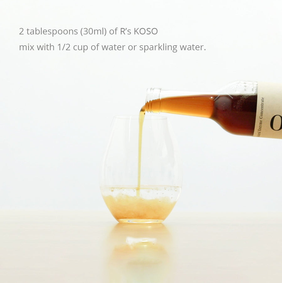 R's KOSO mix of - Japanese Postbiotic Drink (474ml / 16oz) and Lower Sugar (280ml / 9.5oz) - 1 each FBM